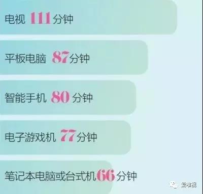 微信圖片_20200320094703.jpg